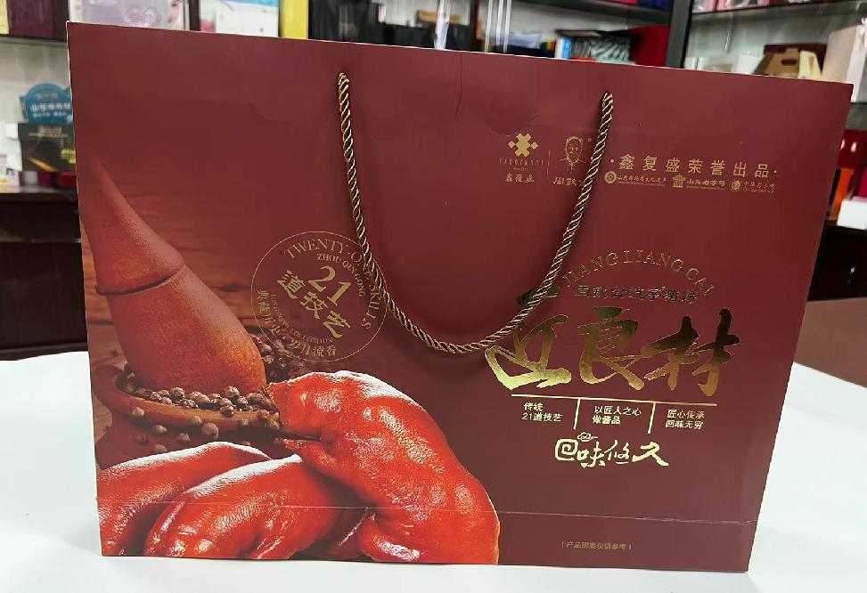 潮南礼品盒定制